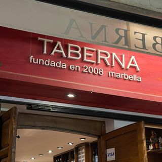 tabernacasacurromarbella